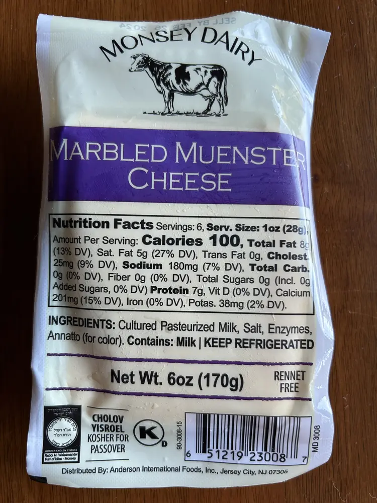 Monsey Dairy Marbled Muenster Cheese
