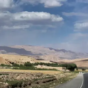 Afghanistan