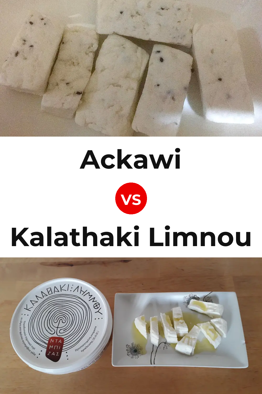 Ackawi Cheese vs Kalathaki Limnou Cheese Pinterest comparison