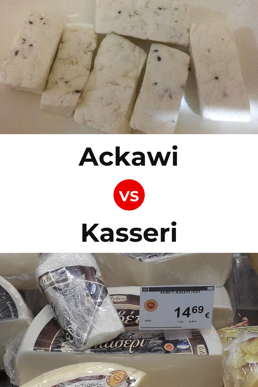 Ackawi Cheese vs Kasseri Cheese Pinterest comparison