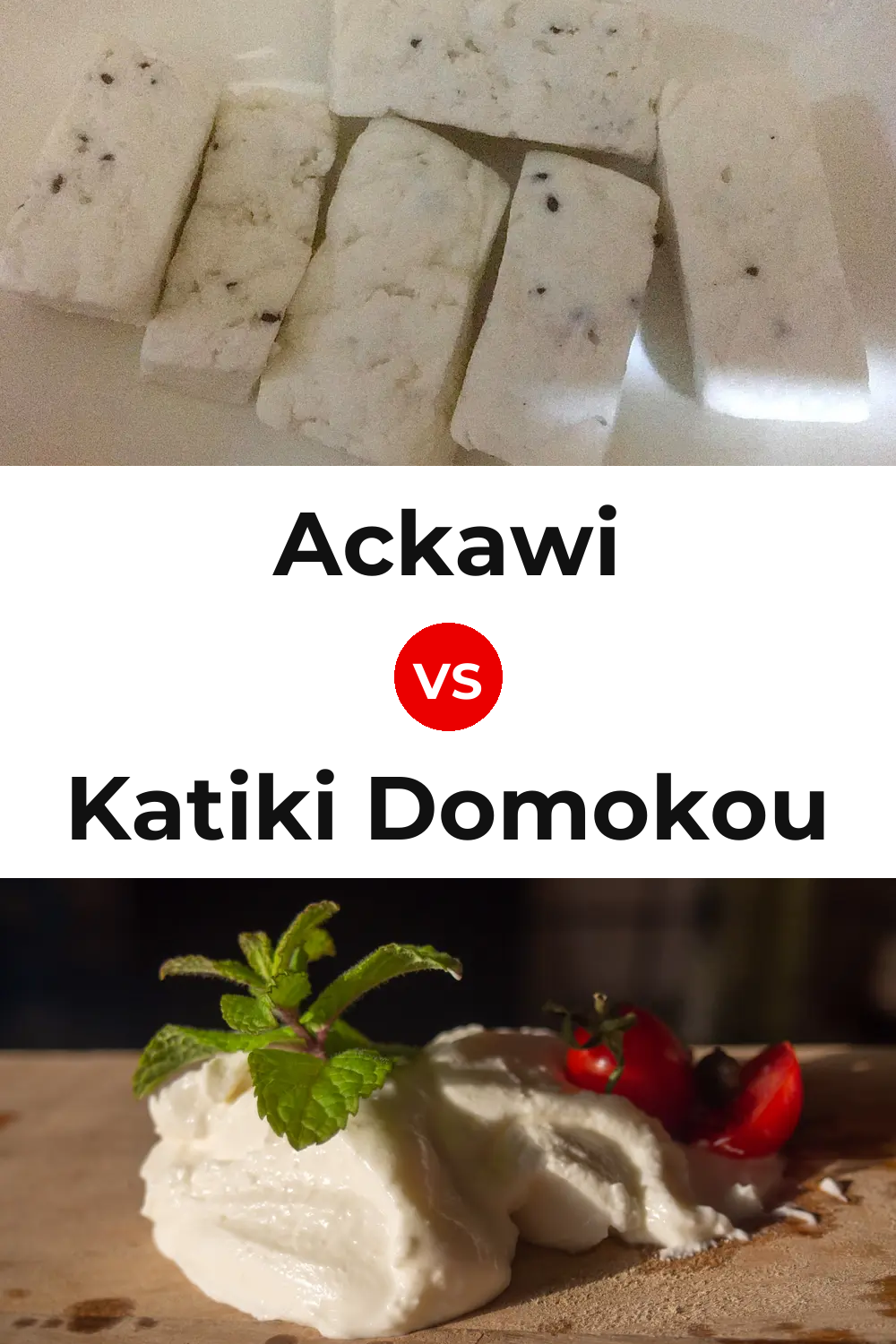 Ackawi Cheese vs Katiki Domokou Cheese Pinterest comparison