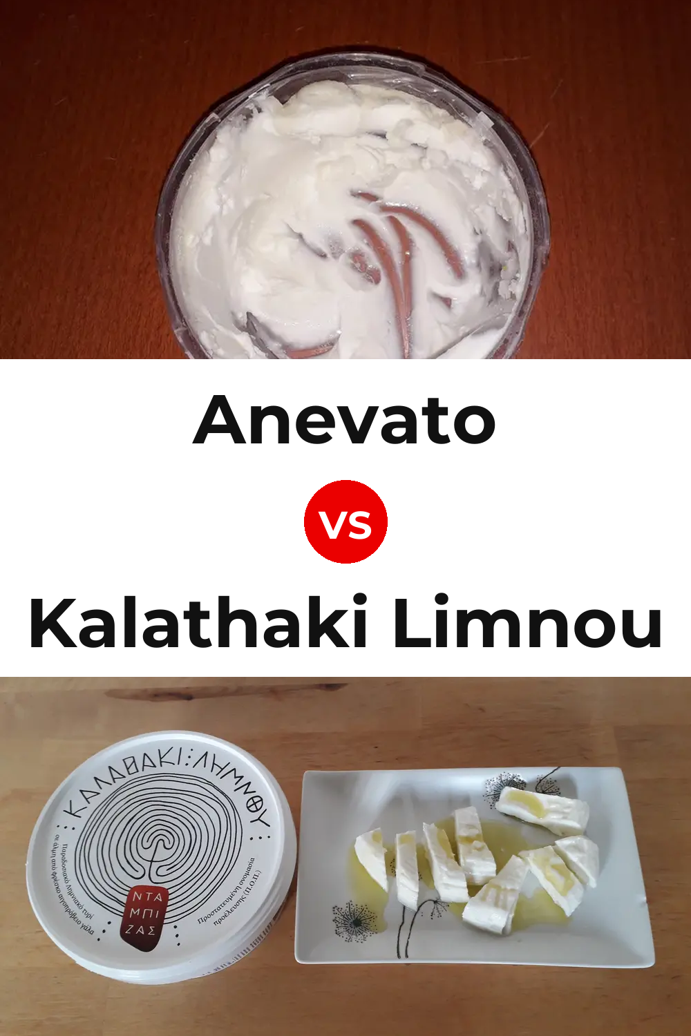 Anevato Cheese vs Kalathaki Limnou Cheese Pinterest comparison