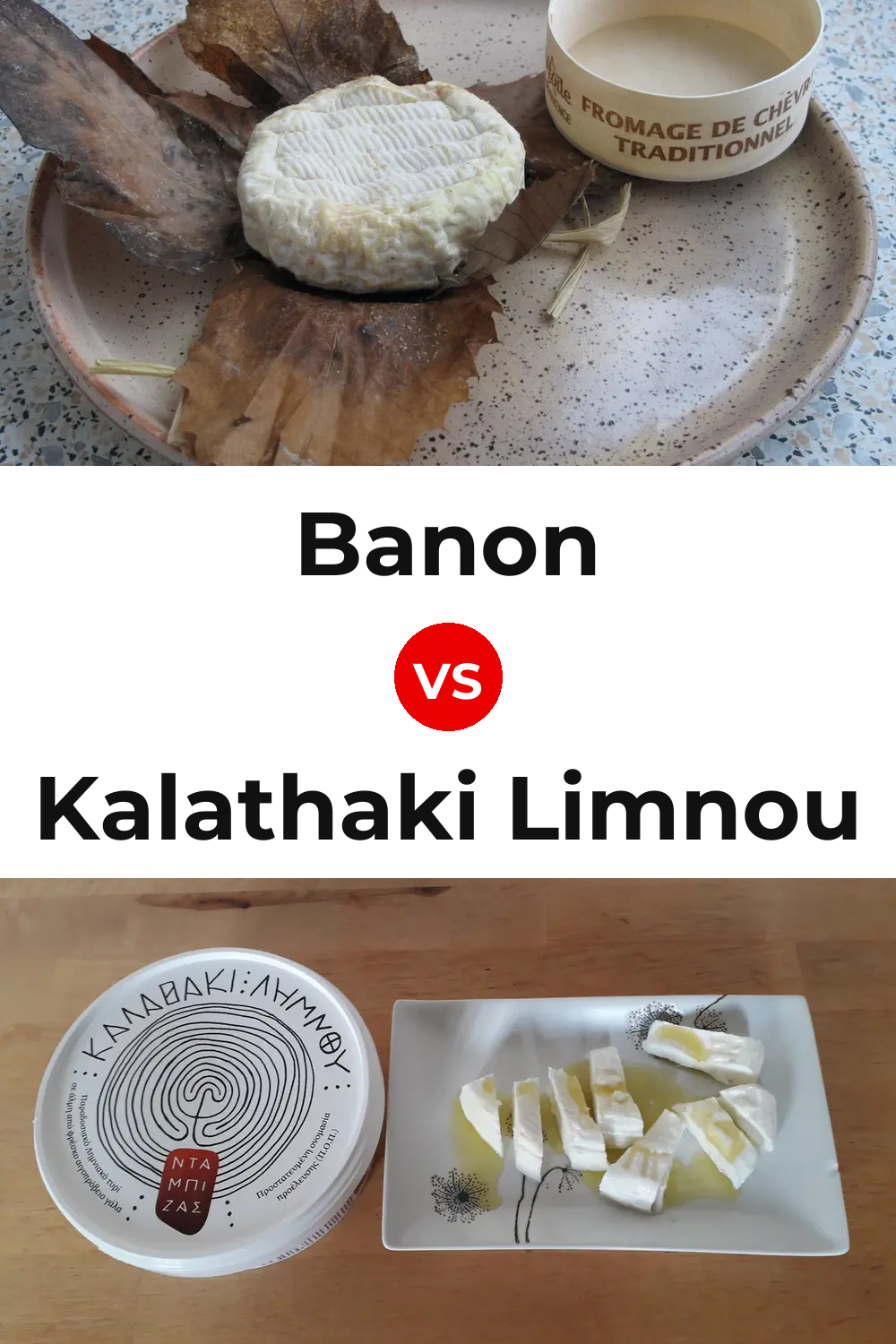 Banon Cheese vs Kalathaki Limnou Cheese Pinterest comparison