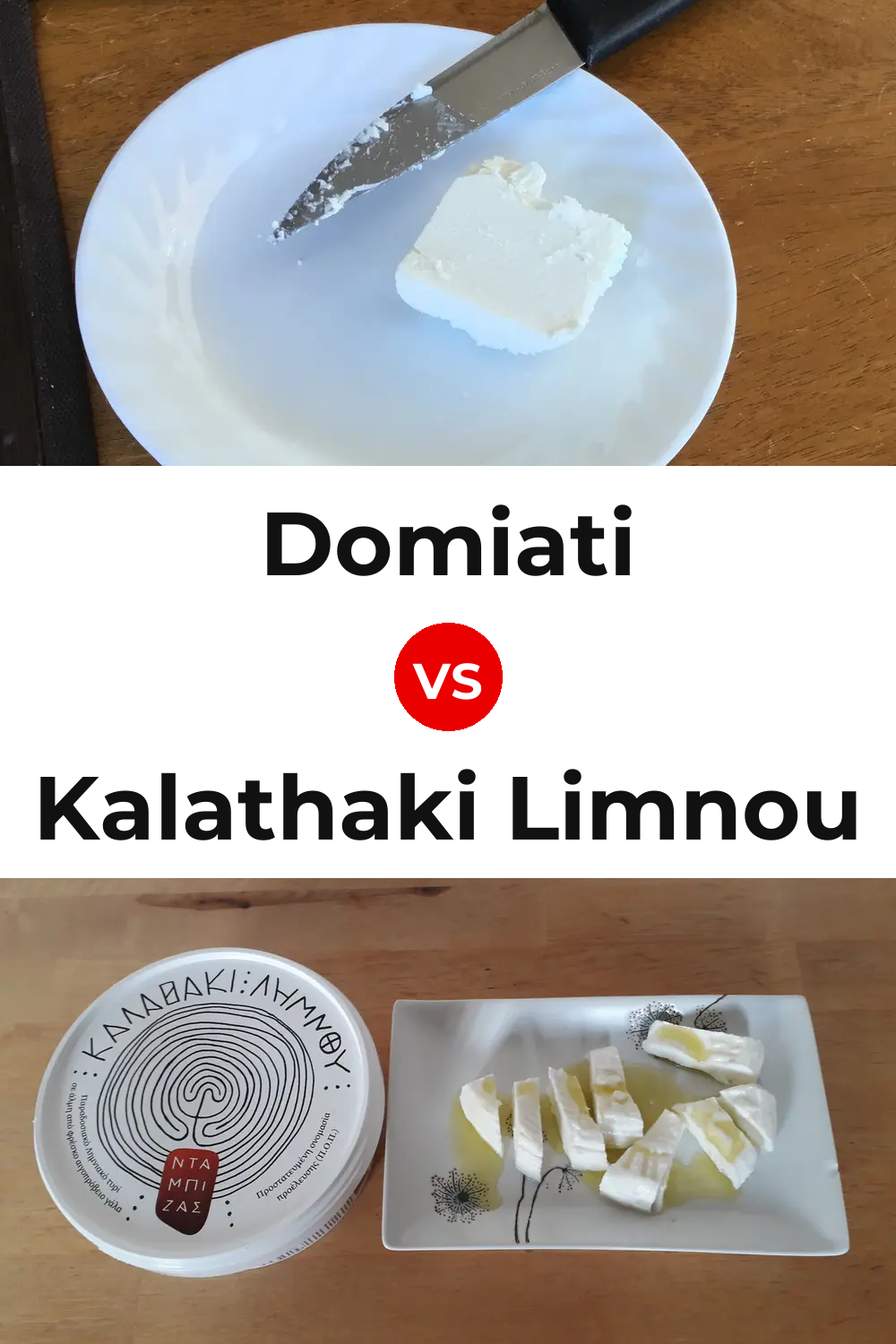 Domiati Cheese vs Kalathaki Limnou Cheese Pinterest comparison