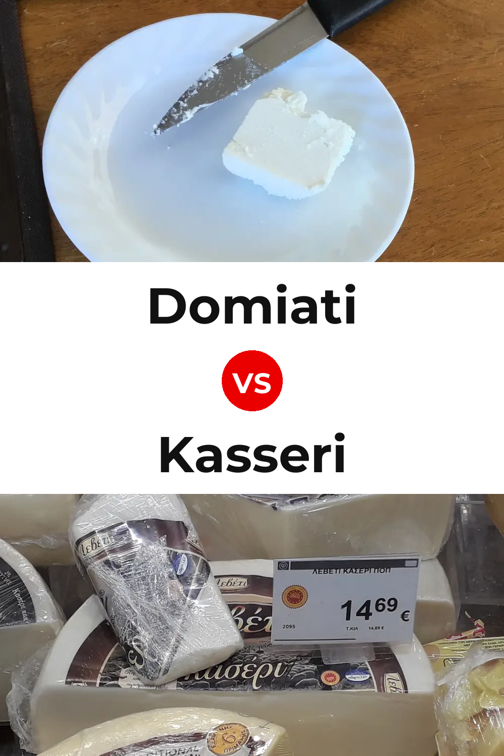 Domiati Cheese vs Kasseri Cheese Pinterest comparison
