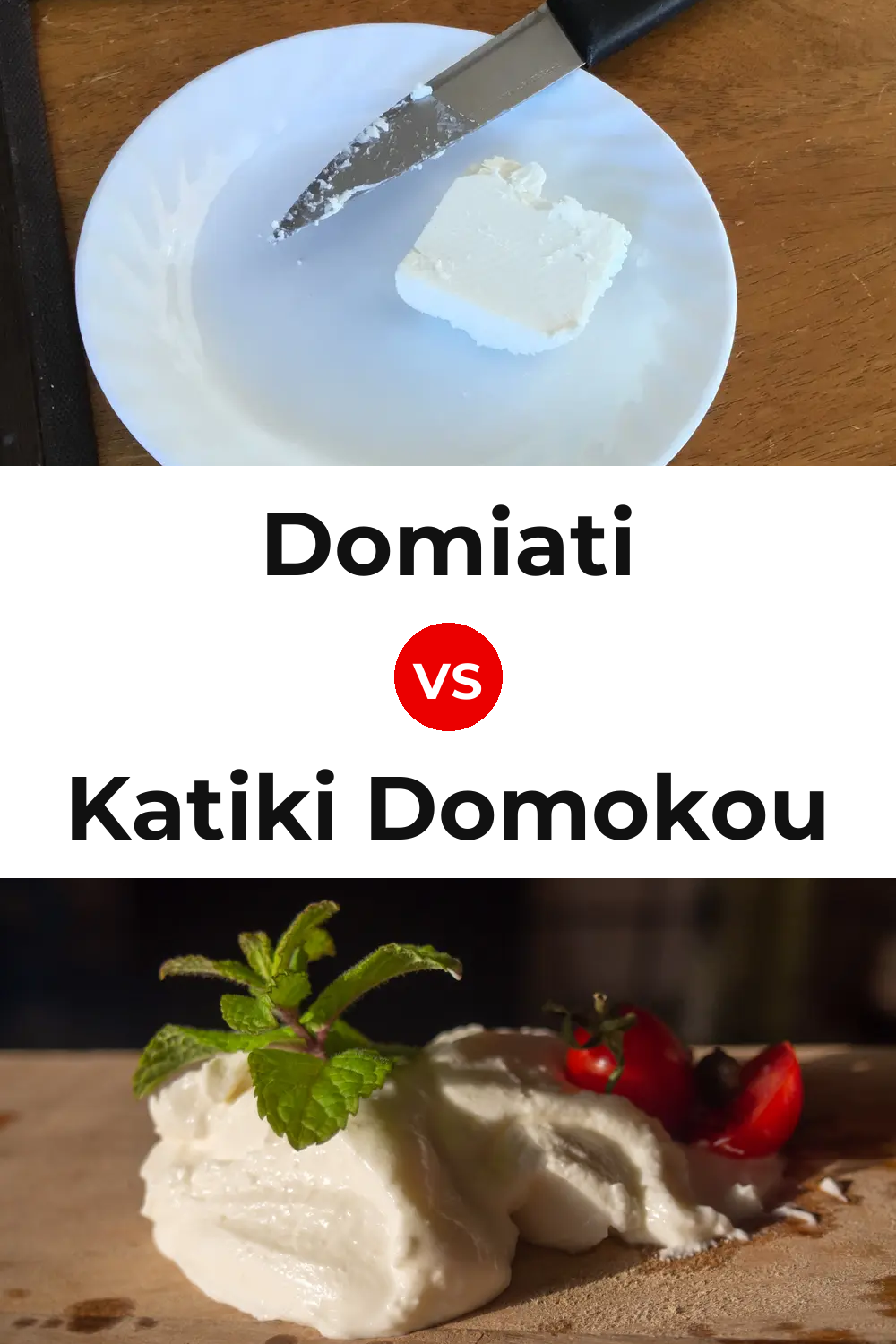Domiati Cheese vs Katiki Domokou Cheese Pinterest comparison