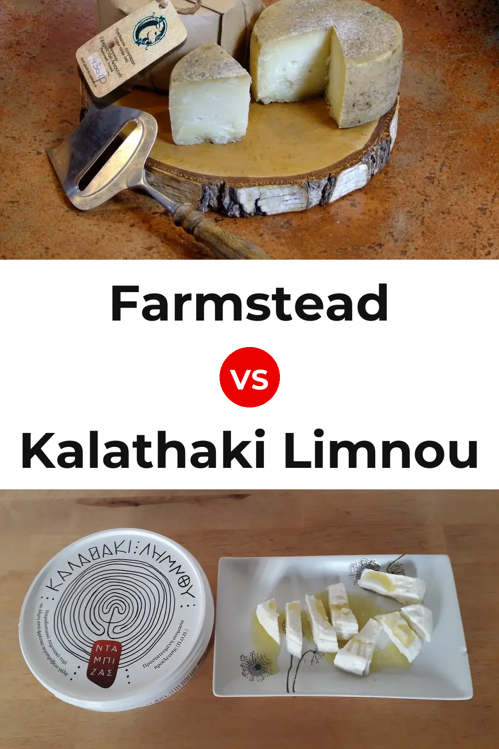 Farmstead Cheese vs Kalathaki Limnou Cheese Pinterest comparison