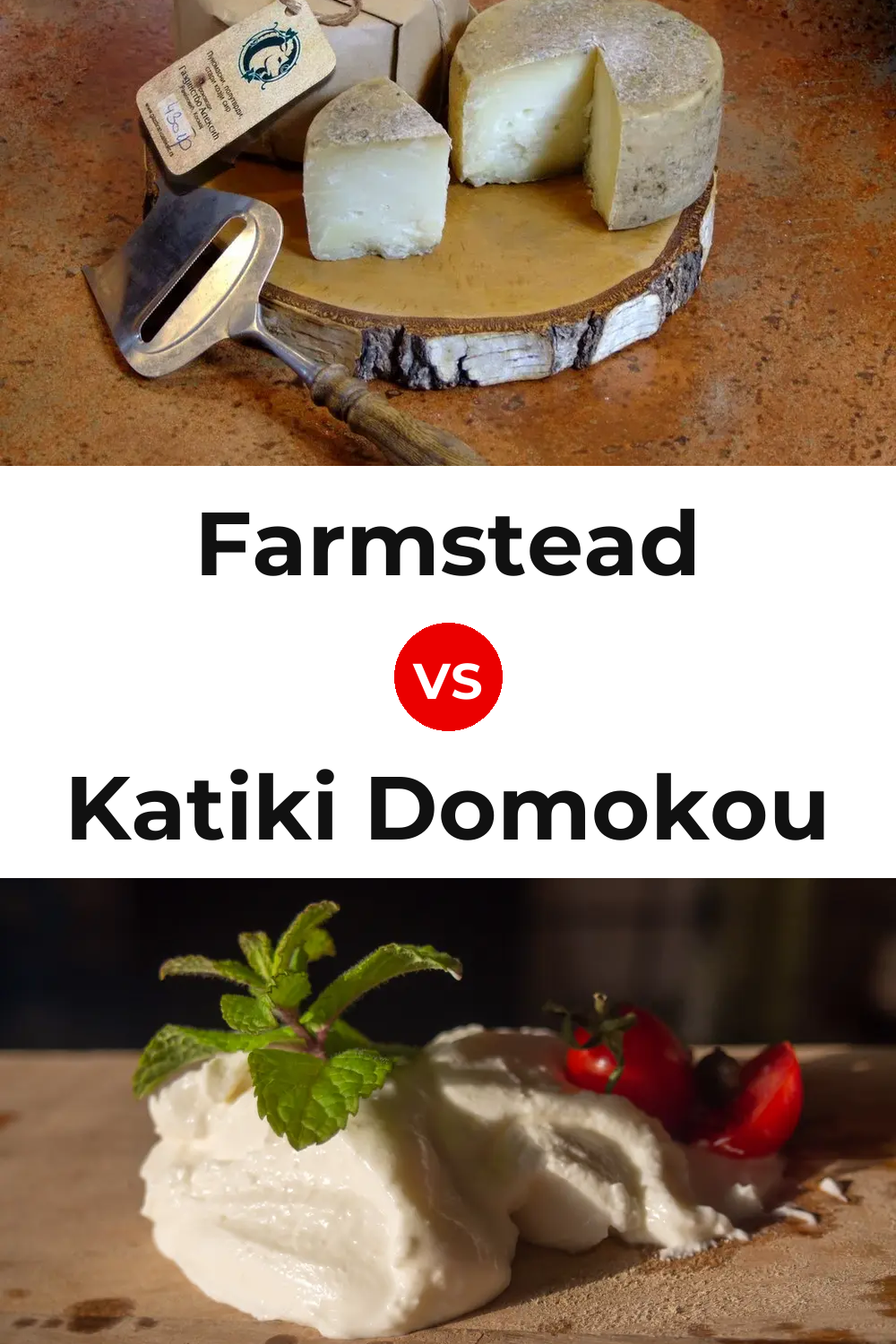 Farmstead Cheese vs Katiki Domokou Cheese Pinterest comparison