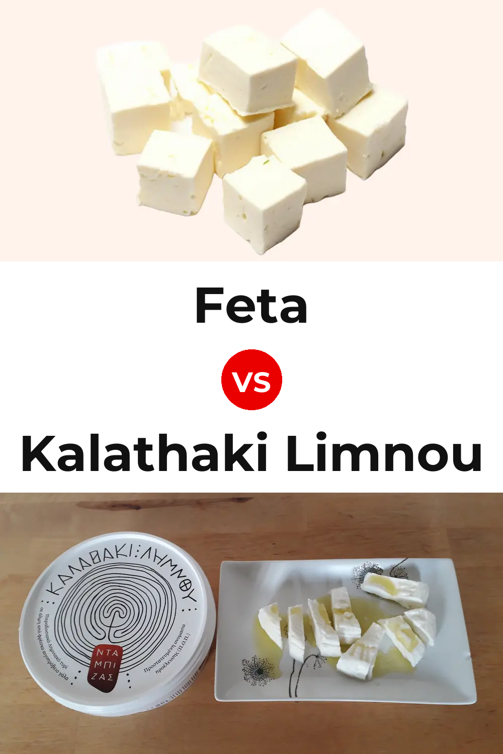 Feta Cheese vs Kalathaki Limnou Cheese Pinterest comparison