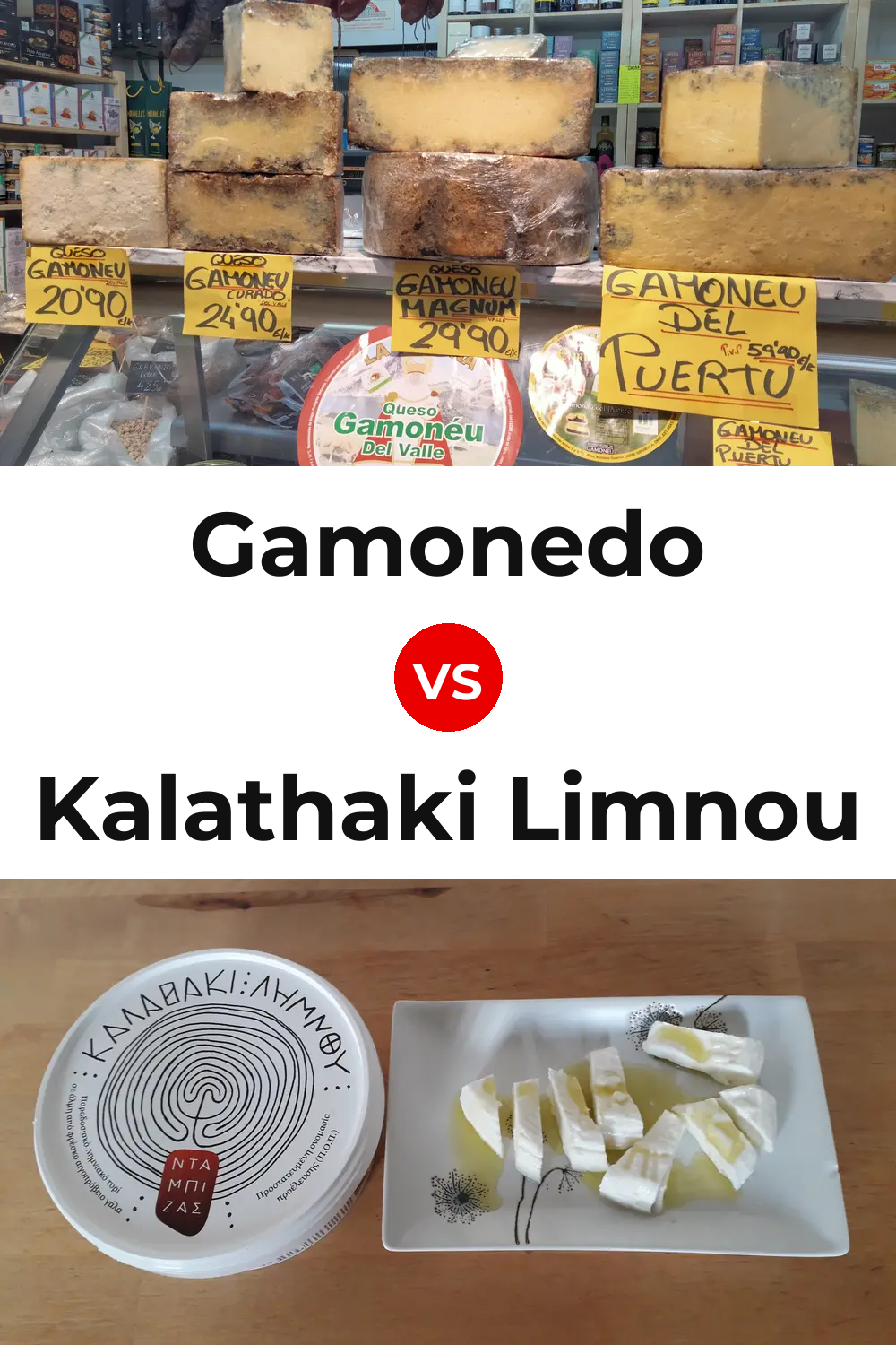 Gamonedo Cheese vs Kalathaki Limnou Cheese Pinterest comparison