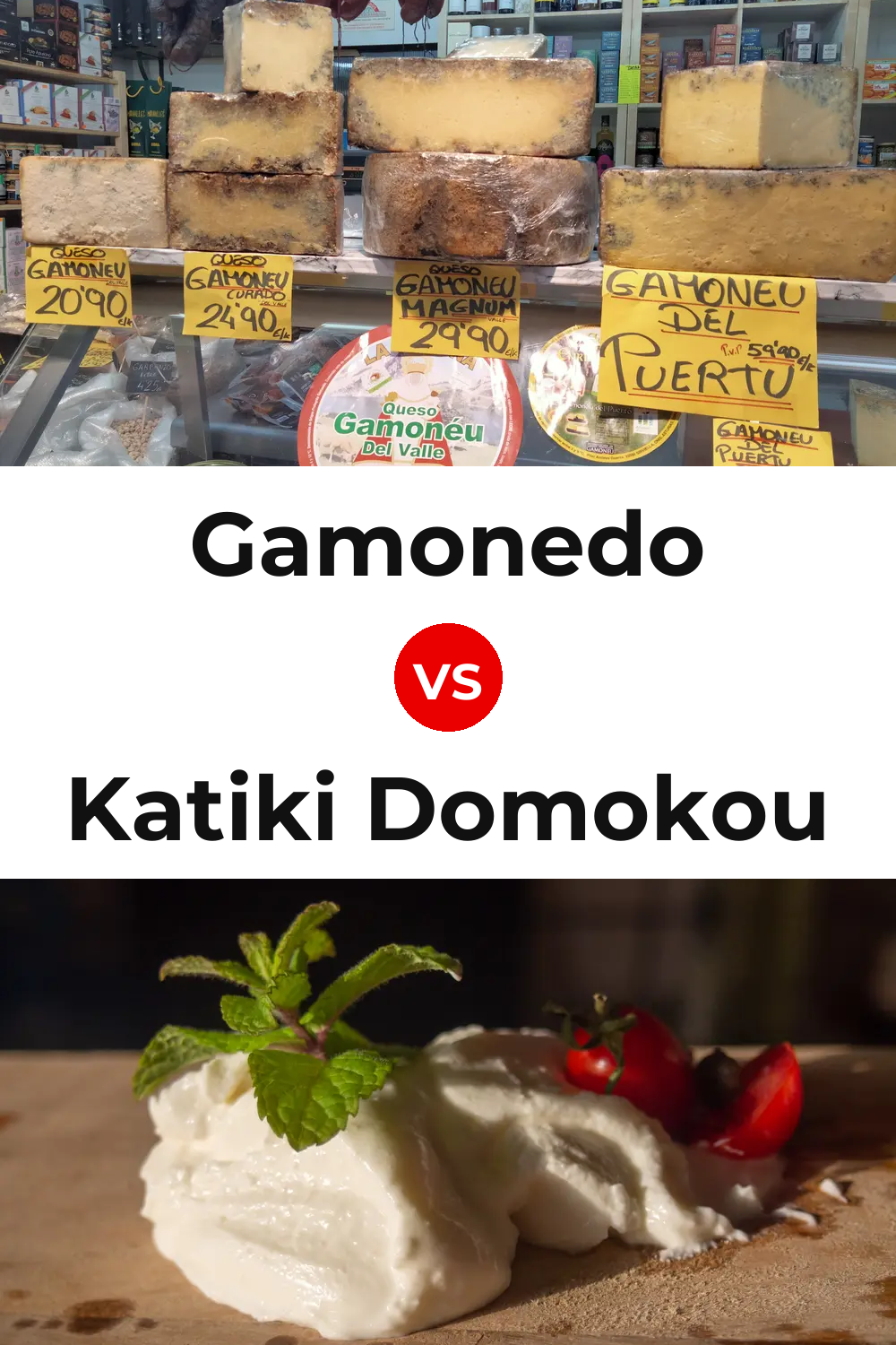 Gamonedo Cheese vs Katiki Domokou Cheese Pinterest comparison