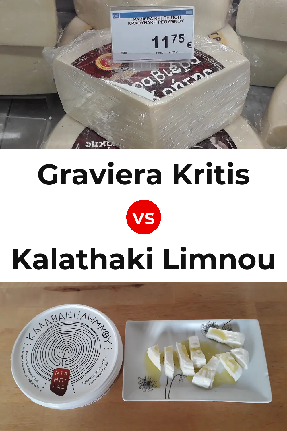 Graviera Kritis Cheese vs Kalathaki Limnou Cheese Pinterest comparison