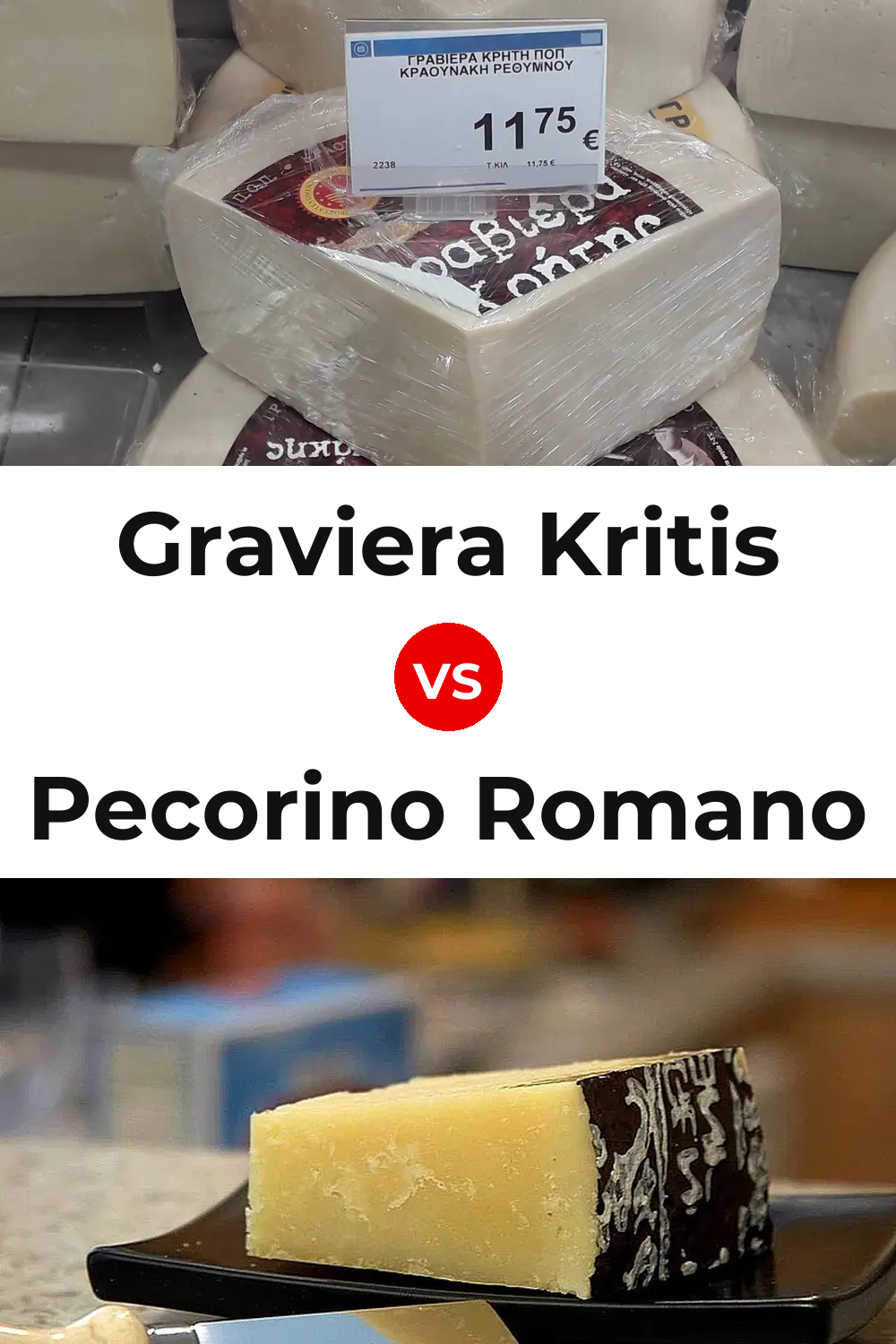 Graviera Kritis Cheese vs Pecorino Romano Cheese Pinterest comparison