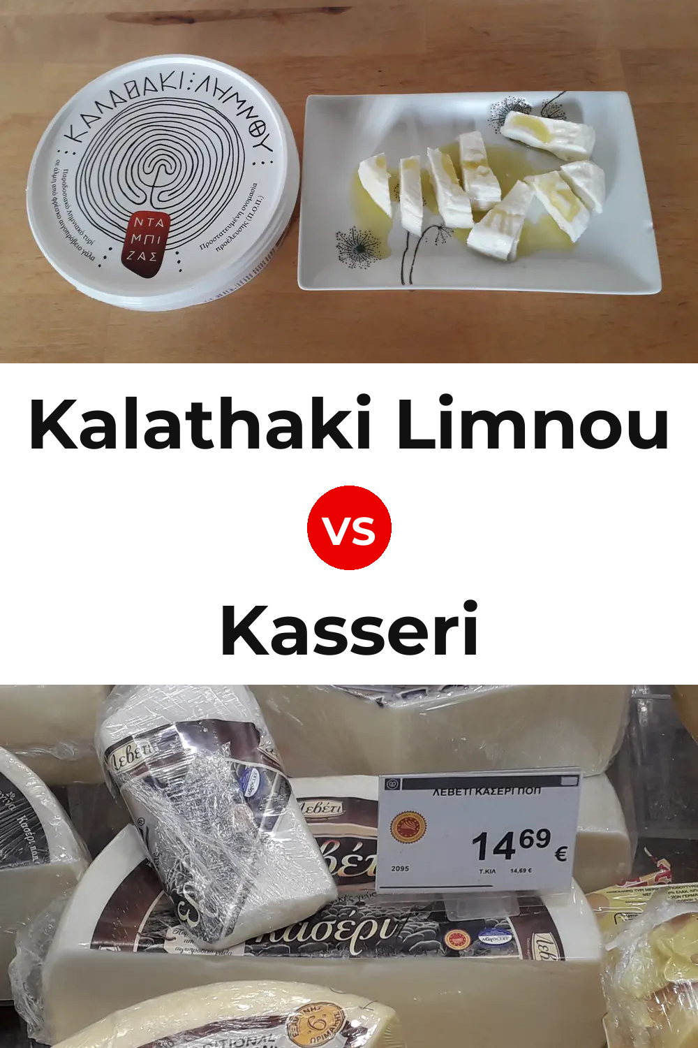 Kalathaki Limnou Cheese vs Kasseri Cheese Pinterest comparison