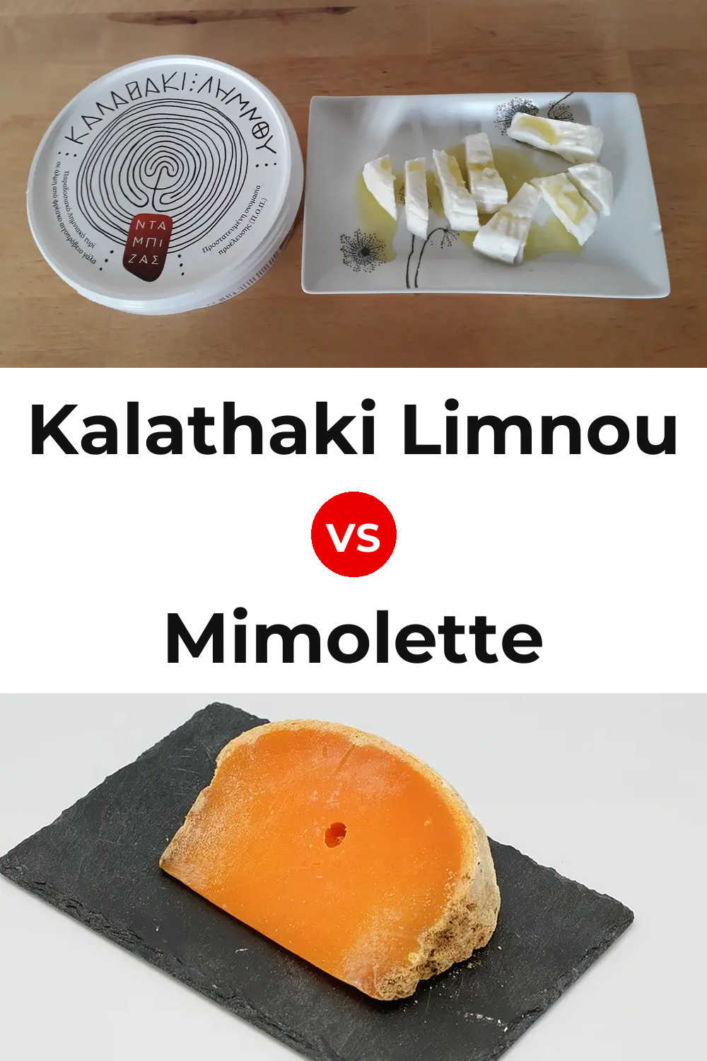 Kalathaki Limnou Cheese vs Mimolette Cheese Pinterest comparison