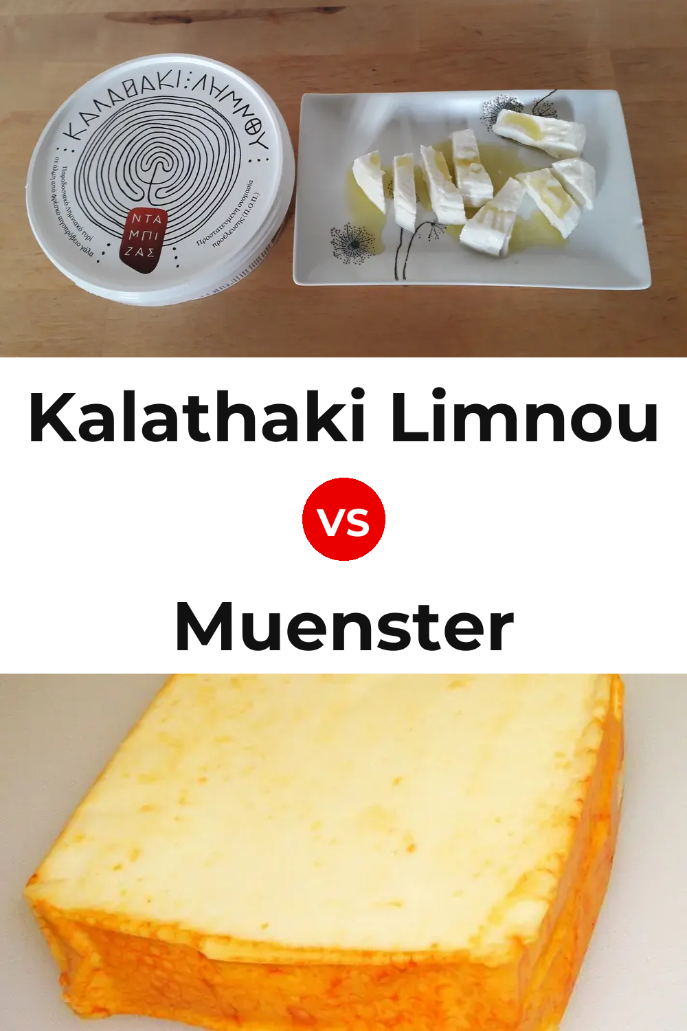 Kalathaki Limnou Cheese vs Muenster Cheese Pinterest comparison