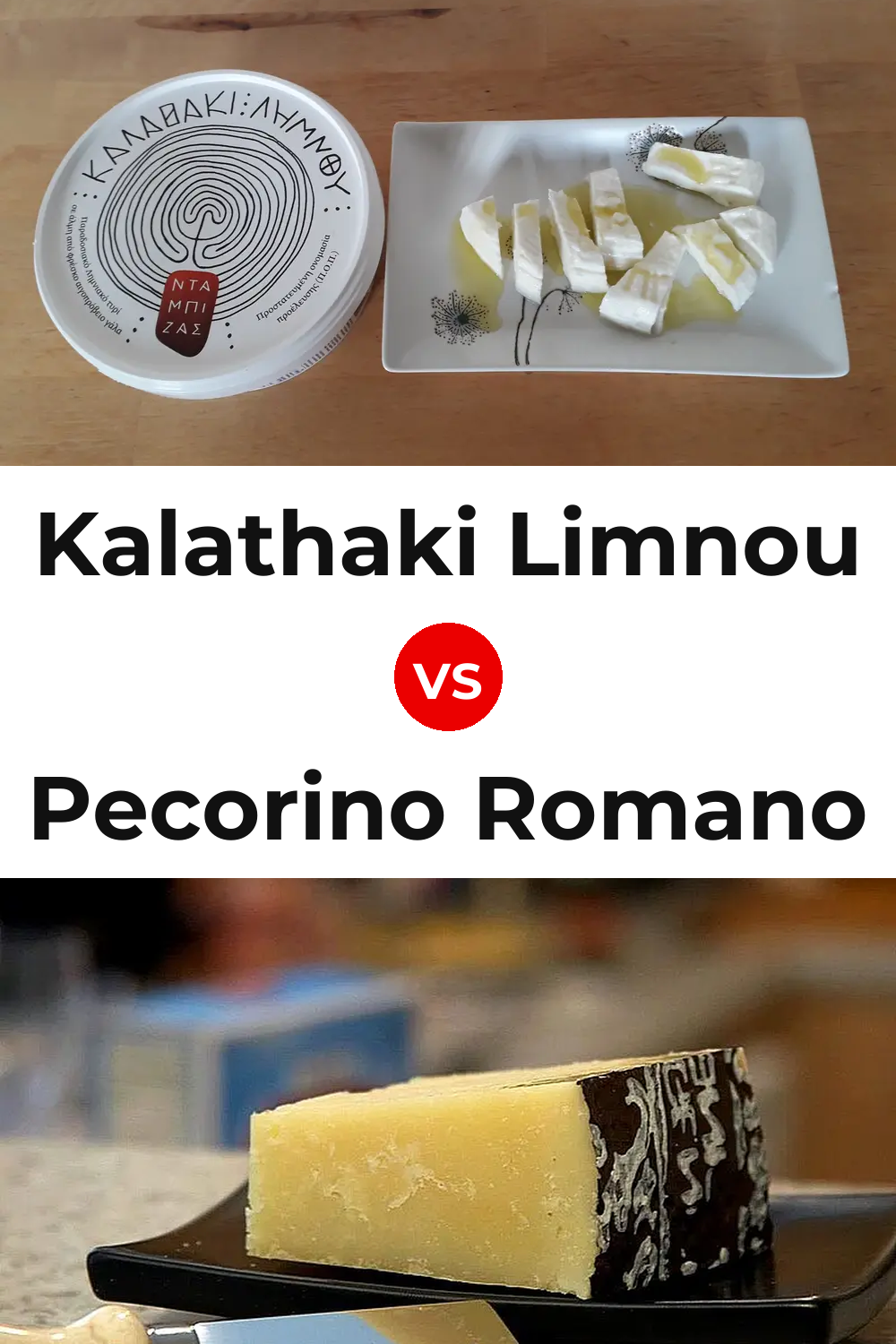 Kalathaki Limnou Cheese vs Pecorino Romano Cheese Pinterest comparison