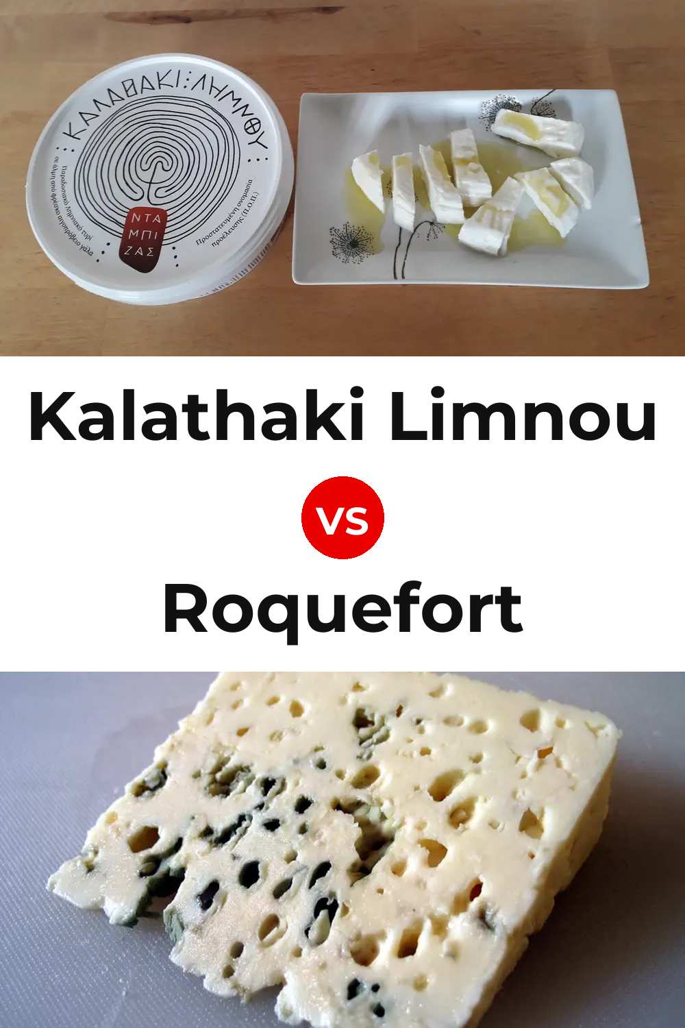 Kalathaki Limnou Cheese vs Roquefort Cheese Pinterest comparison