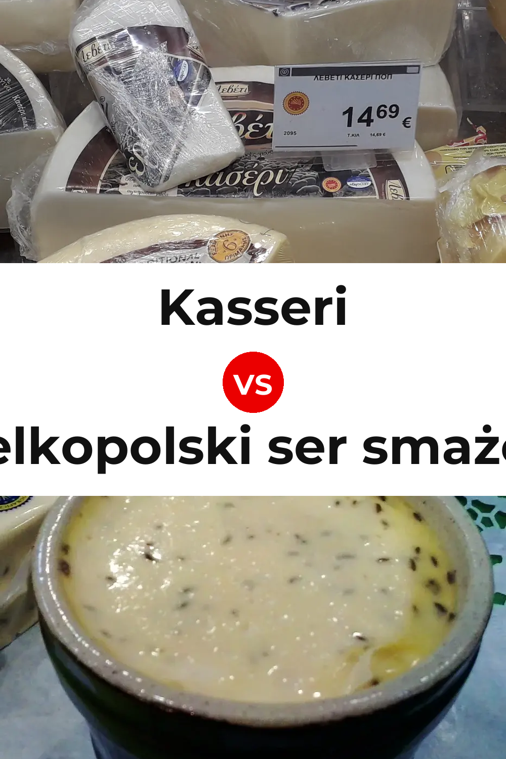 Kasseri Cheese vs Wielkopolski ser smażony Cheese Pinterest comparison