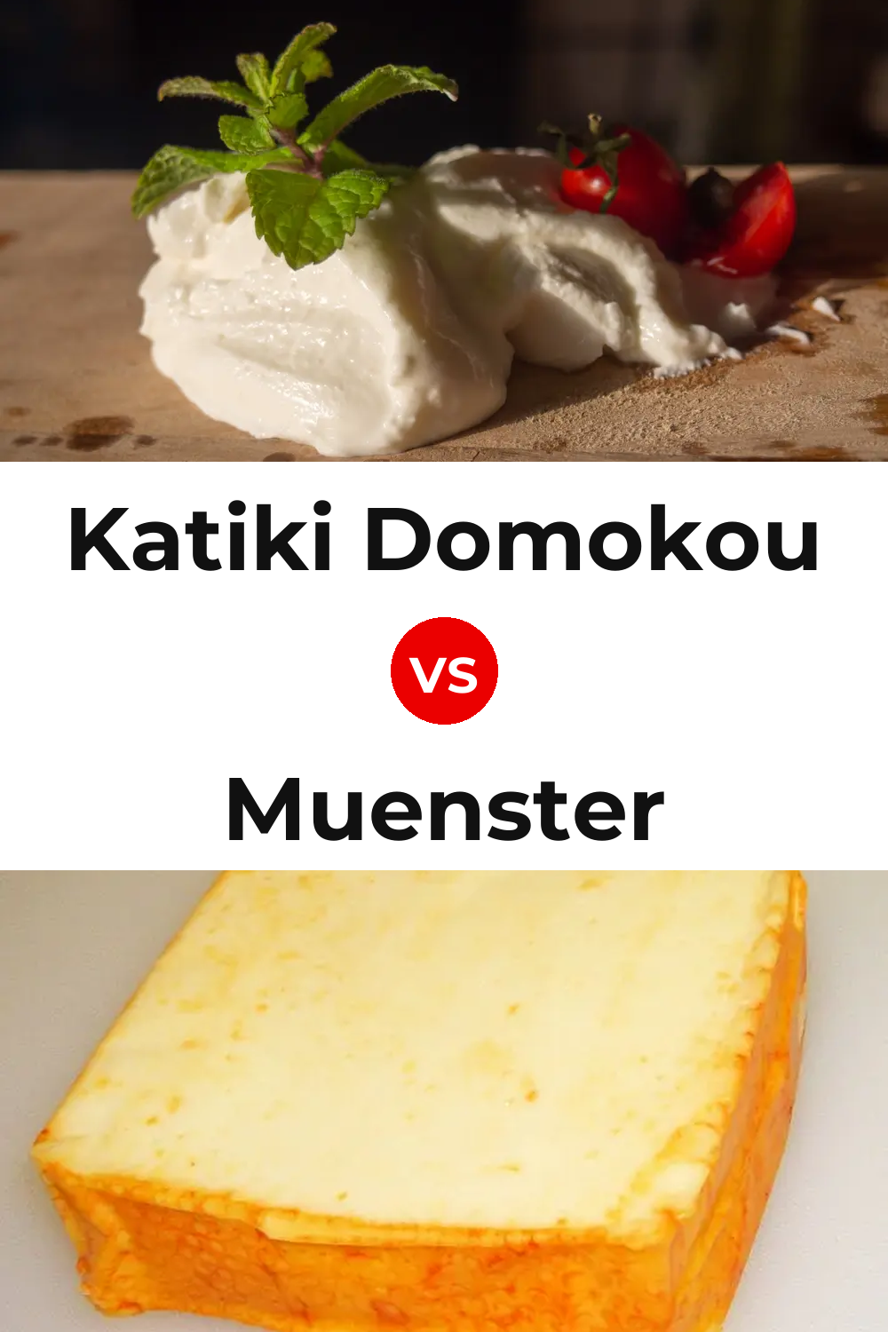 Katiki Domokou Cheese vs Muenster Cheese Pinterest comparison
