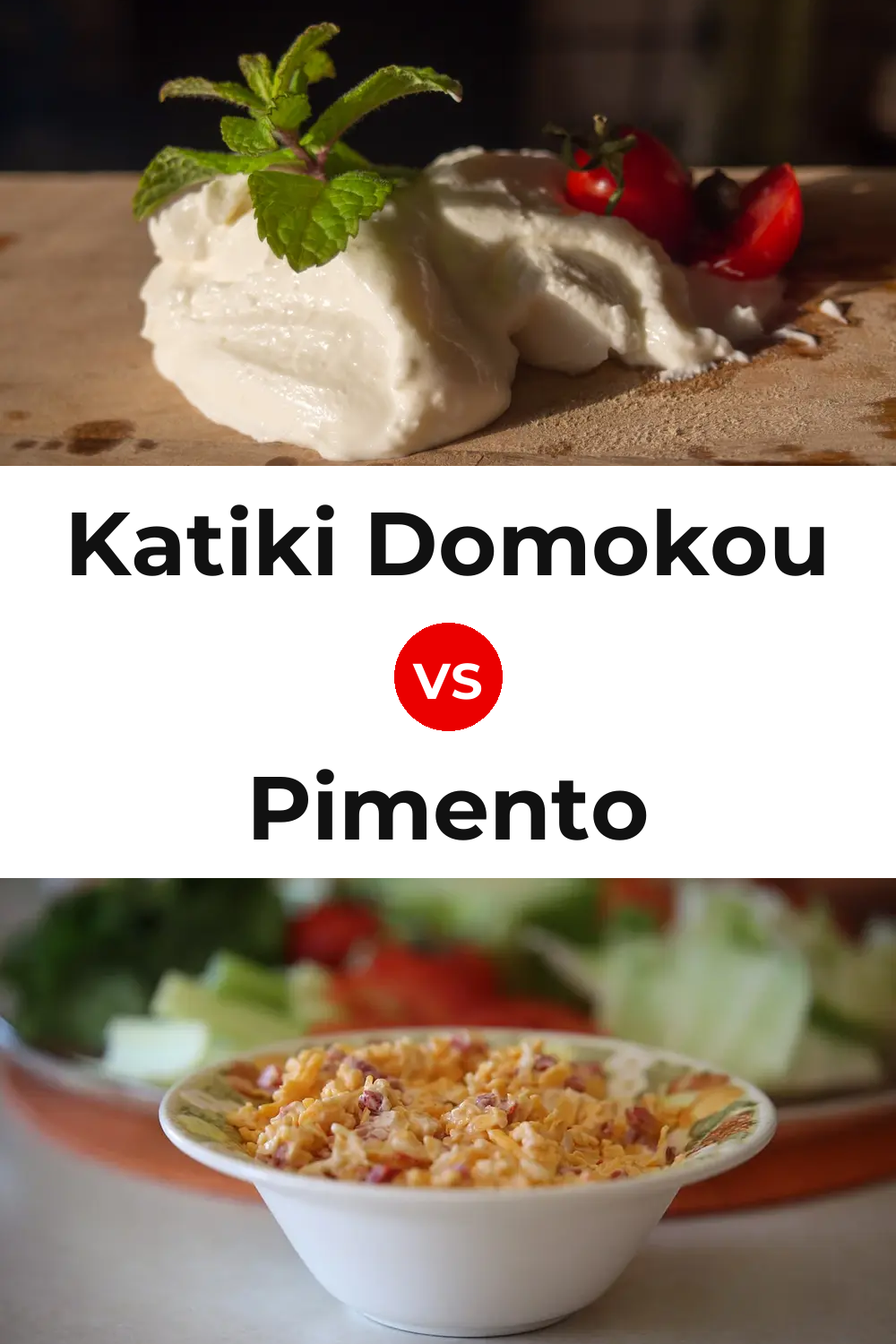 Katiki Domokou Cheese vs Pimento Cheese Pinterest comparison