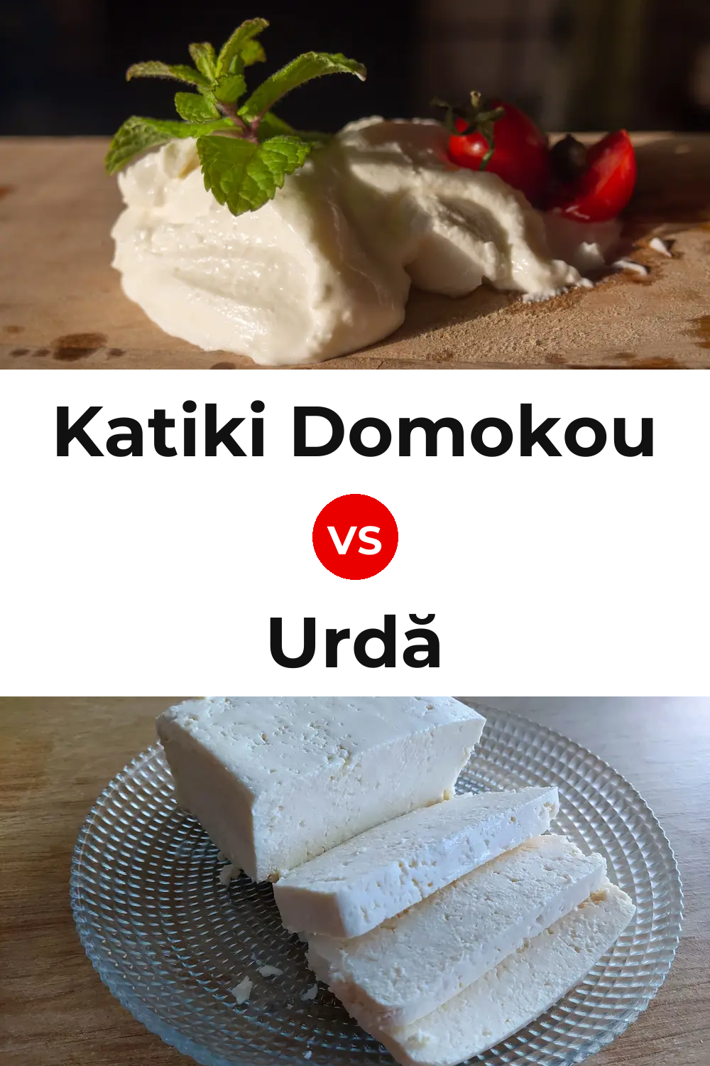 Katiki Domokou Cheese vs Urdă Cheese Pinterest comparison