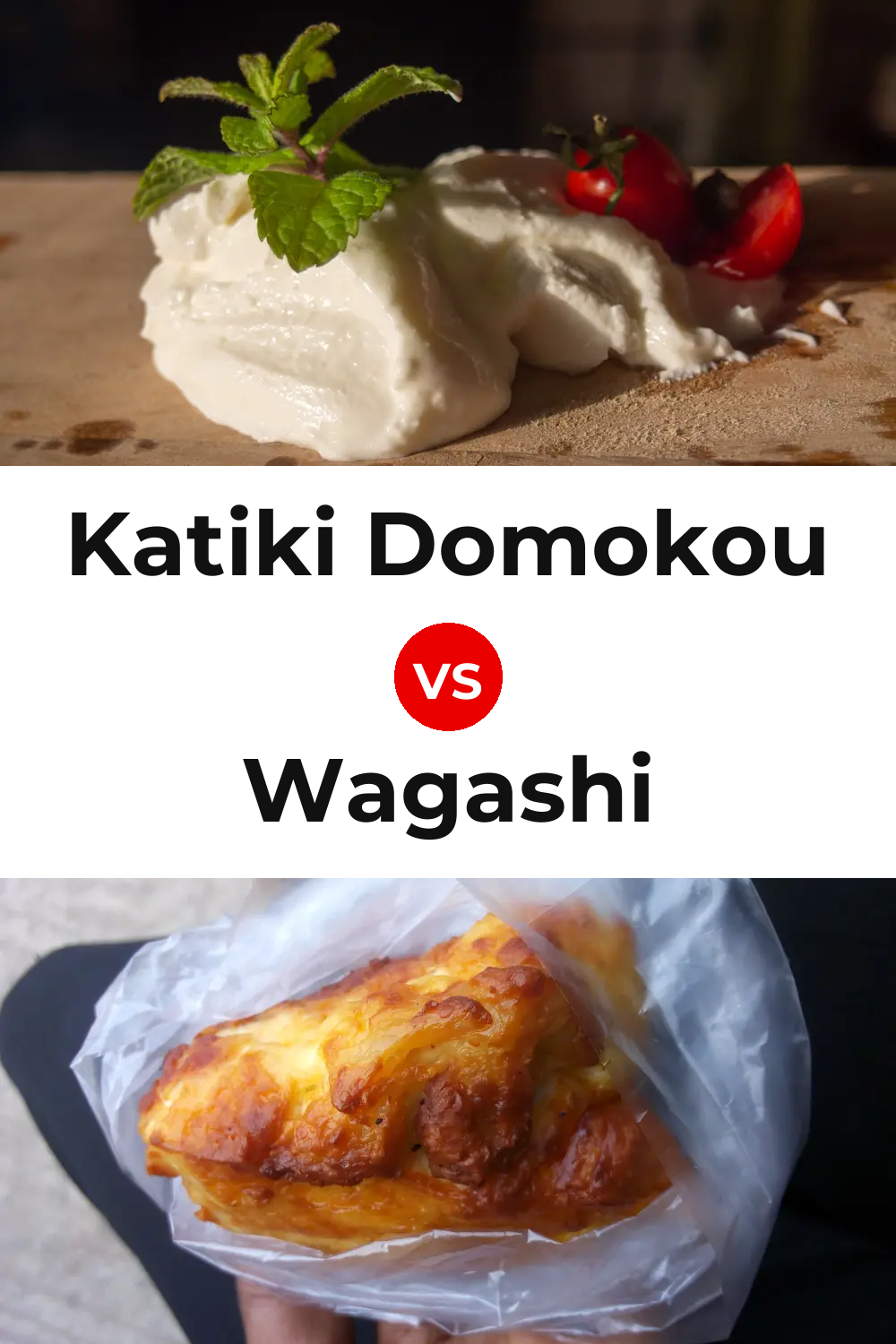 Katiki Domokou Cheese vs Wagashi Cheese Pinterest comparison
