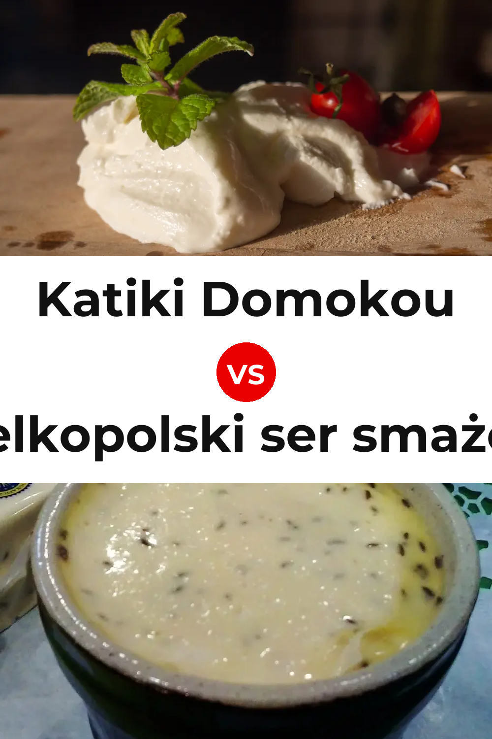 Katiki Domokou Cheese vs Wielkopolski ser smażony Cheese Pinterest comparison